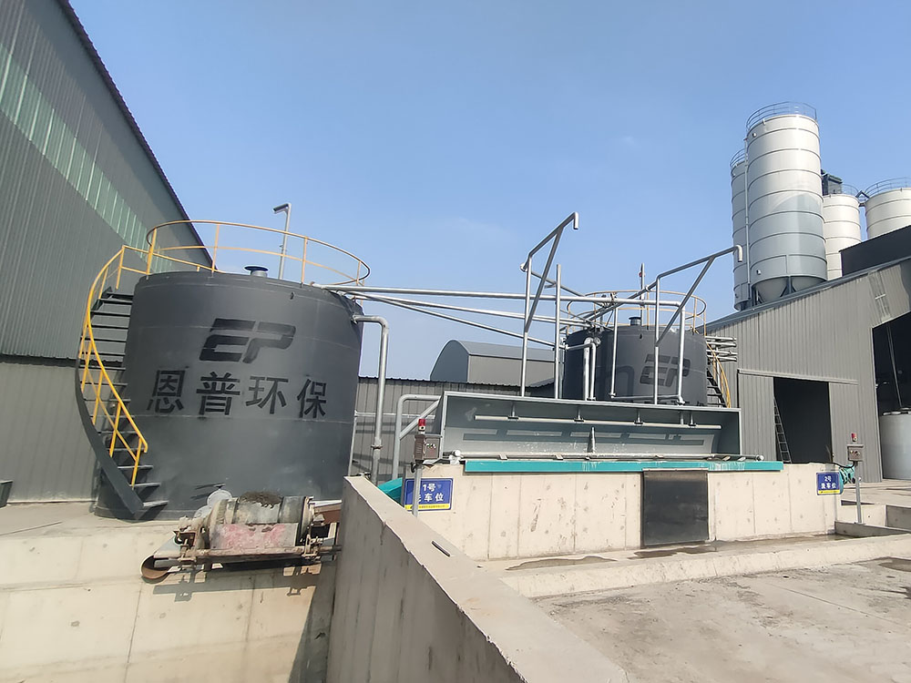 ɳʯ���x�C(j��)